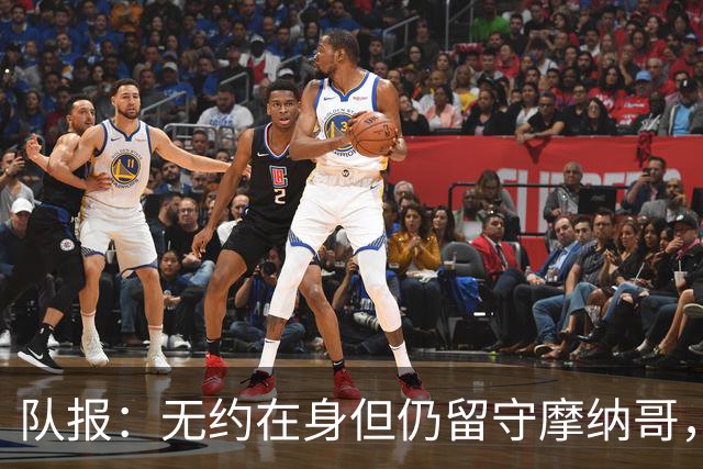 队报：无约在身但仍留守摩纳哥，博格巴积极养伤且无退役打算